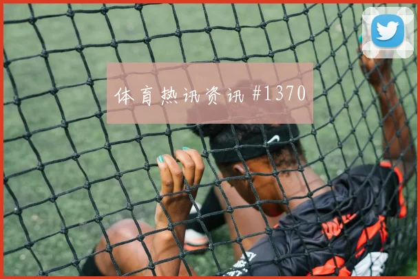 路易斯迪亚斯哥伦比亚射门次数预测
