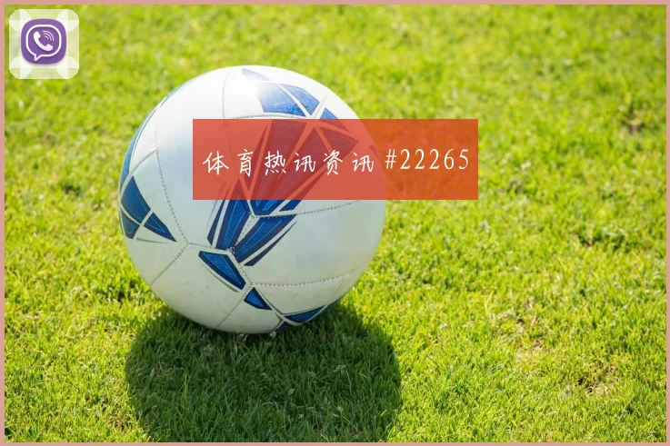 从赛程恢复角度看,多拍明显增加时WTT总决赛的比赛阅读会怎样变化