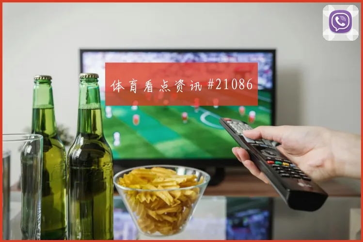 2026世界杯科特迪瓦对库拉索反击效率分析