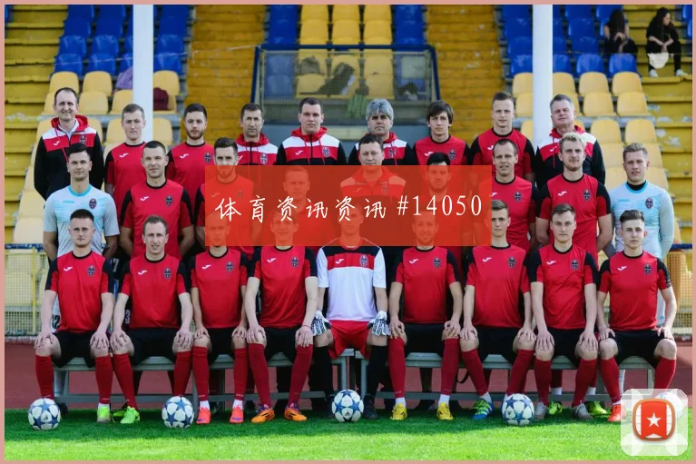 2026世界杯沙特vs乌拉圭门将表现